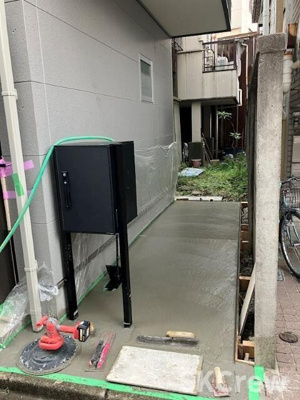 【その他】 | アルマコート中野