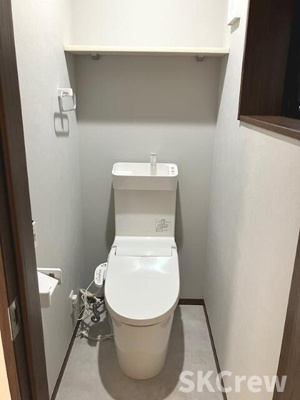 【トイレ】 | アルマコート中野