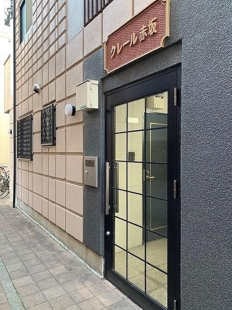 クレール赤坂2・3F