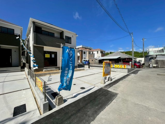 ＋＋沖縄市知花１丁目－C号棟（全5棟）の前面道路含む現地写真|前面道路含む現地写真です