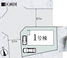 【区画図】 | リナージュ羽曳野市羽曳が丘西６丁目第１期 | 区画図