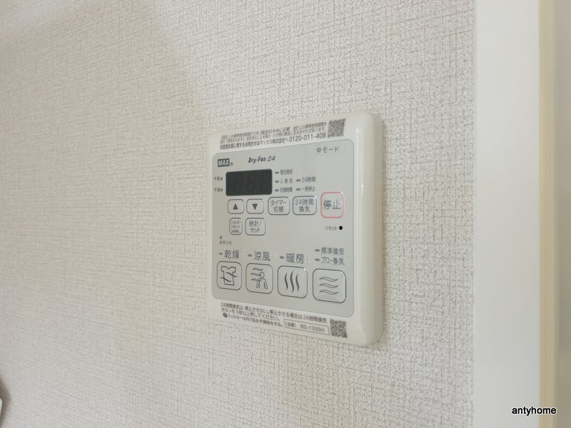 オルキデアクオーレ　の内装