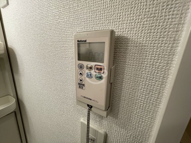 ウィスタリア京橋の設備|ウィスタリア京橋　浴室乾燥機