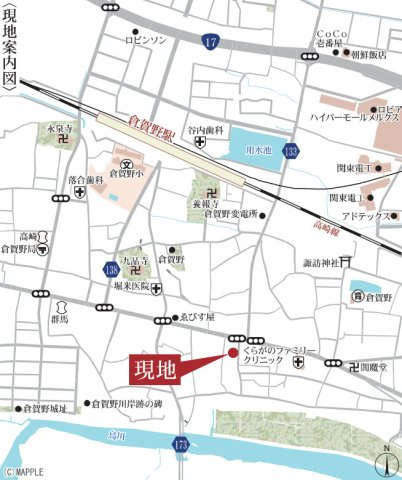 【新築】高崎倉賀野町第37　限定１棟　リーブルガーデン　新築建売の地図