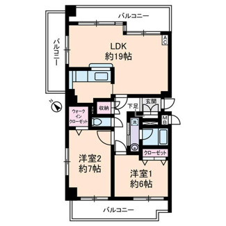 【間取り】 | サングランパ
