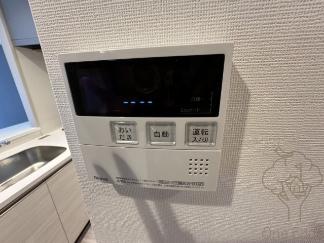 コンフォリア・リヴ東梅田の設備
