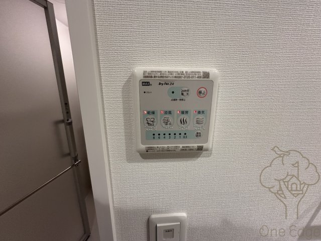 コンフォリア・リヴ東梅田の設備