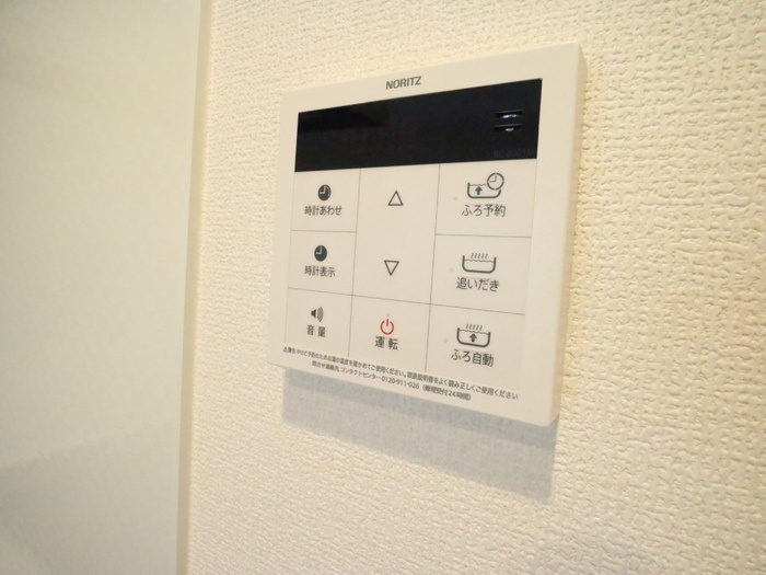 D-room国芳の設備
