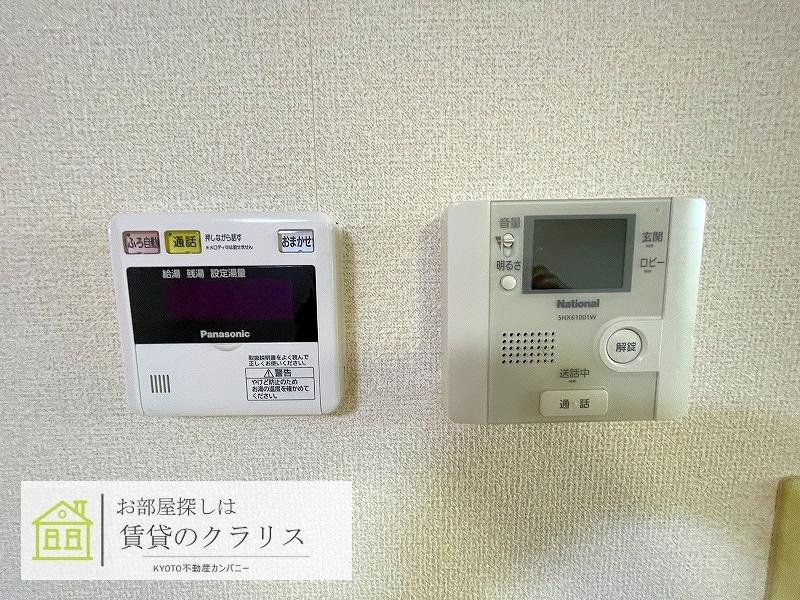 Piacere嵯峨嵐山（ピアチューレ）のセキュリティ