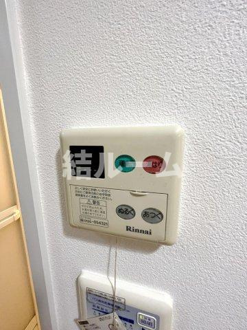 板橋区小茂根１丁目の賃貸マンションの設備