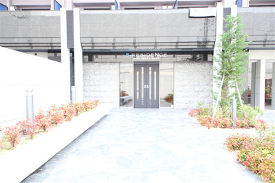 【その他】 | S-RESIDENCE新大阪WEST