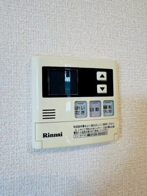 【設備】 | サニーフラット88