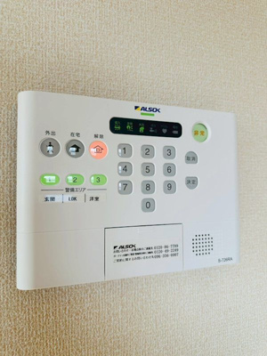 【設備】 | サニーフラット88