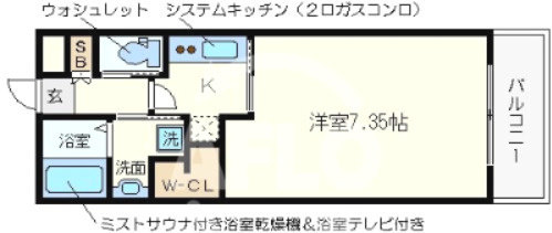 アプリーレ南堀江の間取り|プレジオ南堀江　間取り