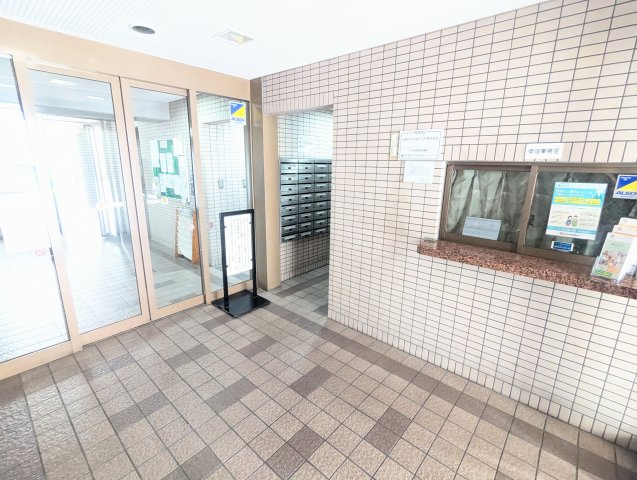 コスモ向島