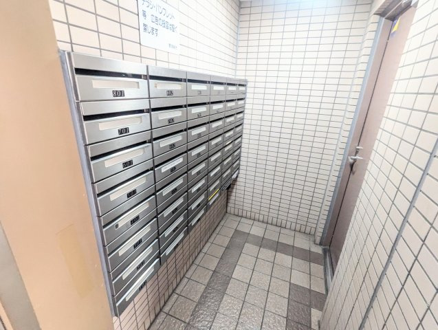 コスモ向島のその他共用部分