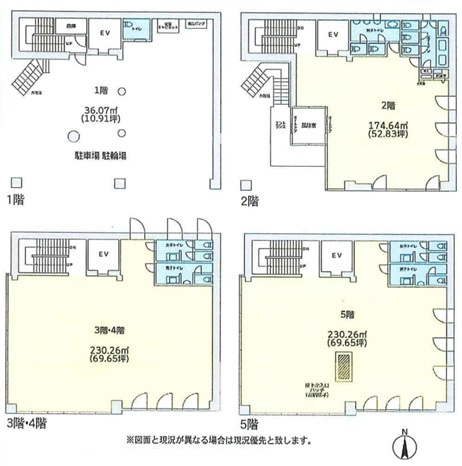 平塚市宮の前の倉庫の間取り