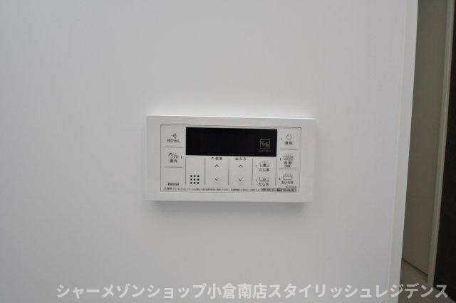 ヒルクレスト片野グランデⅠの設備