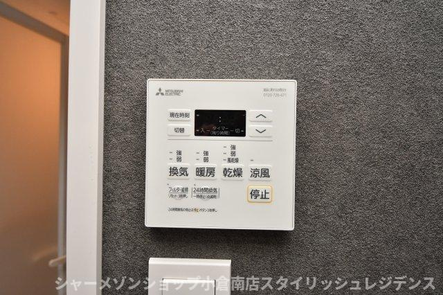 ヒルクレスト片野グランデⅠのその他