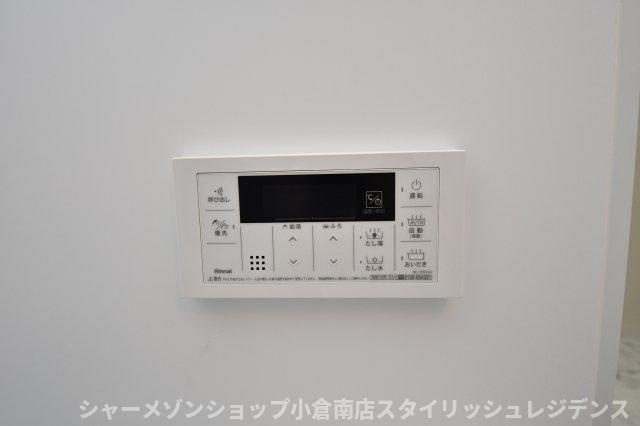 ヒルクレスト片野グランデⅠのその他