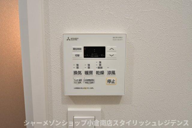 ヒルクレスト片野グランデⅠのセキュリティ