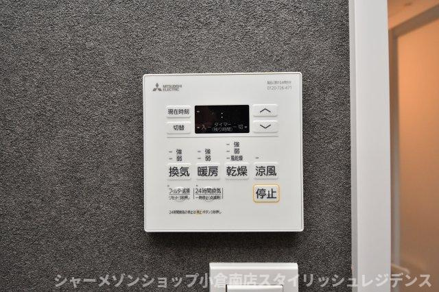 ヒルクレスト片野グランデⅠの設備