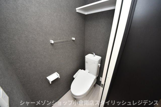 ヒルクレスト片野グランデⅠのトイレ