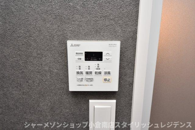 ヒルクレスト片野グランデⅠのセキュリティ