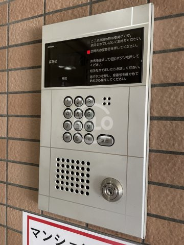 フラット花のその他共用部分|フラット・花　オートロック