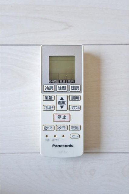 GrandiUtsuboParkのその他