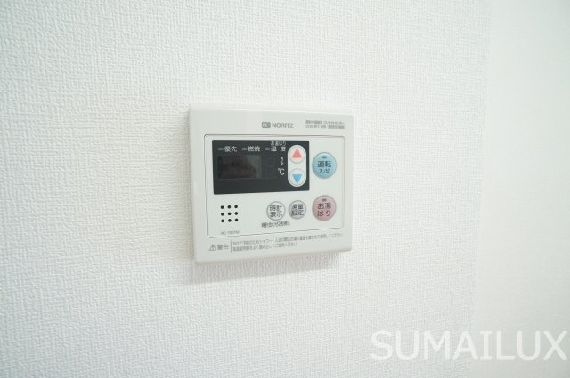 アルティメット国府の設備