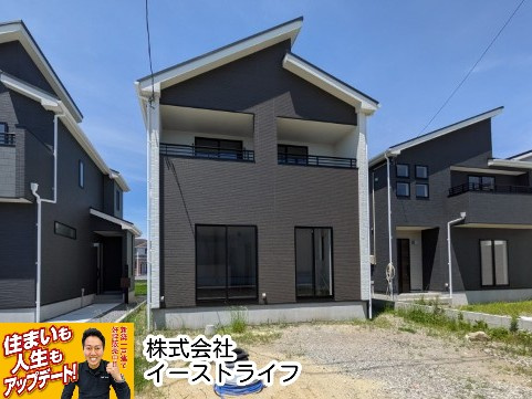 【新築戸建】　いわき市錦町花ノ井3期