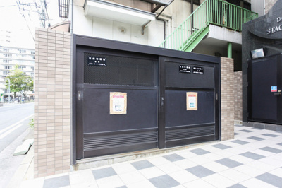 【その他共用部分】 | ダイナコートスタシオン博多　★プライスホームなら仲介手数料が割引価格です！★