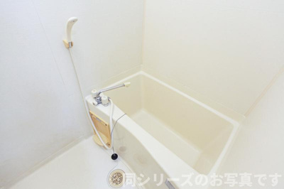 【浴室】 | ダイナコートスタシオン博多　★プライスホームなら仲介手数料が割引価格です！★