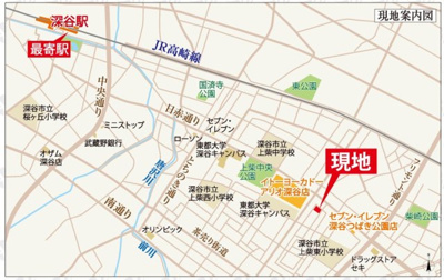 【その他】 | b’CASA深谷Ⅲre-born | 「b’CASA深谷Ⅲre-born」