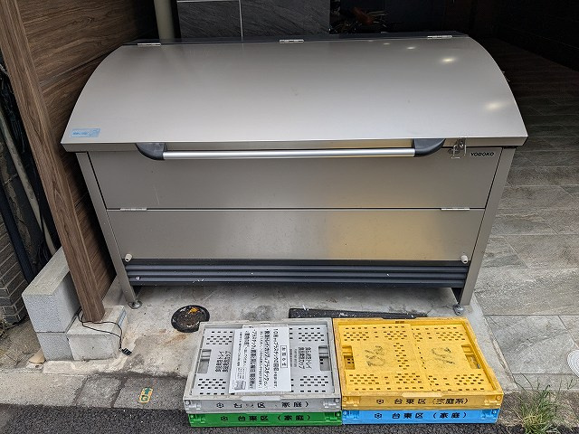 カルム浅草馬道のその他共用部分