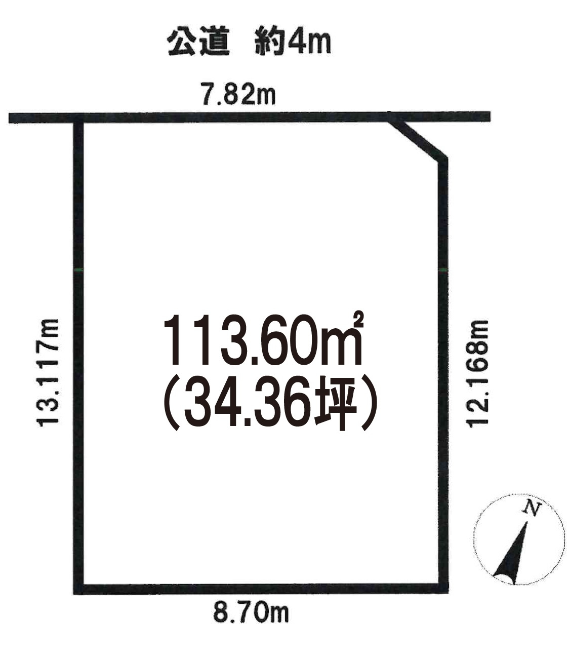 小牧市堀の内１丁目　売地の土地図|上物有・建築条件なし。