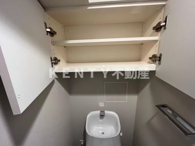 【収納】 | ルフォンプログレ大森山王 | 収納があります