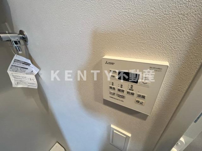 【設備】 | ルフォンプログレ大森山王