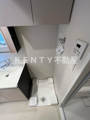 【設備】 | ルフォンプログレ大森山王