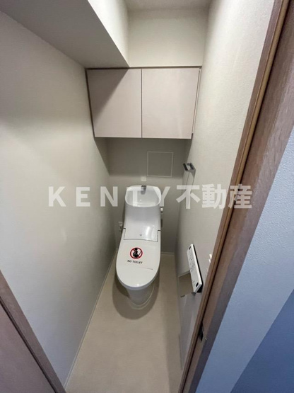 【トイレ】 | ルフォンプログレ大森山王 | トイレも気になるポイント