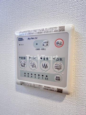 【設備】 | スプランディッド京橋EAST