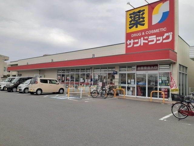 パレ・ソレイユＡの周辺