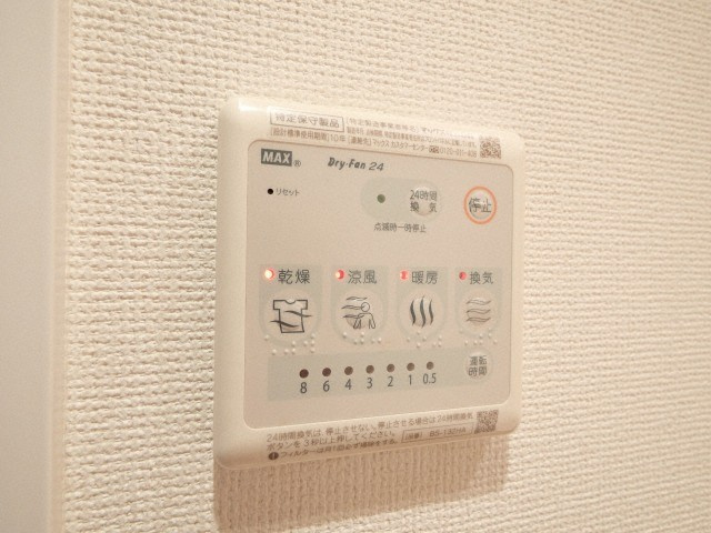 HS梅田EASTの設備