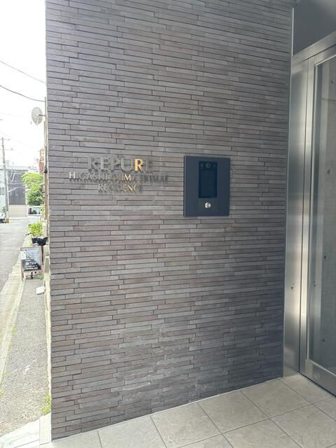 江東区大島８丁目の店舗一部の外観