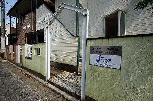 福岡市南区井尻５丁目のアパートのエントランス|エントランス写真