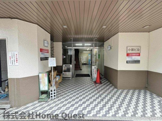 【エントランス】 | 小阪ビル