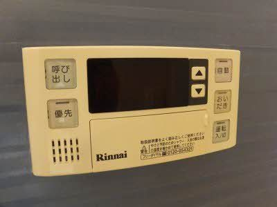 ウィステリア Ｂ棟の設備