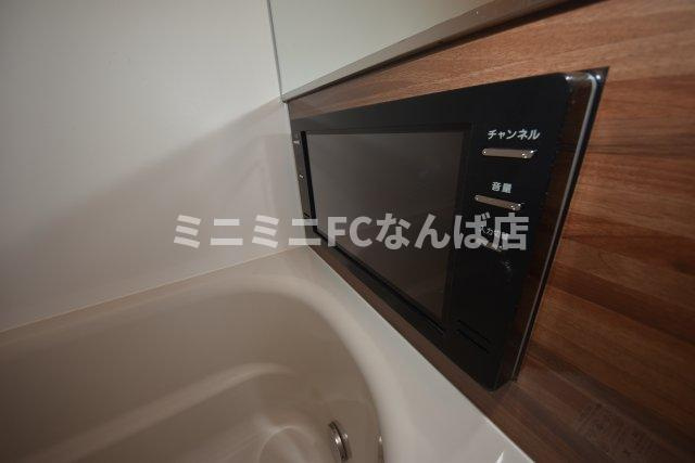 プレジオ大正