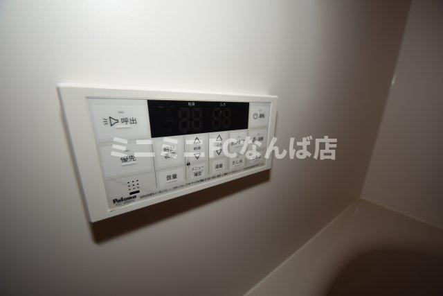 プレジオ大正